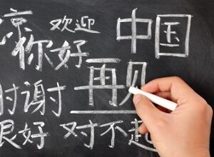 SND07-wk1-Asian languages 300x224
