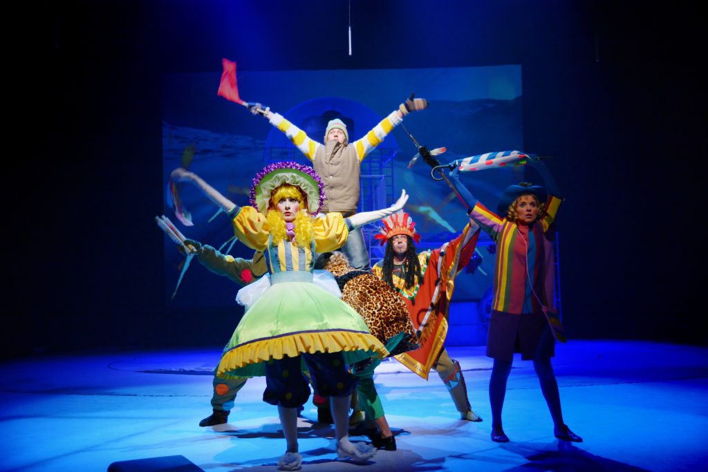 Theatre