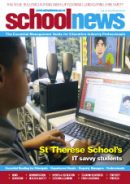 SN11 Cover